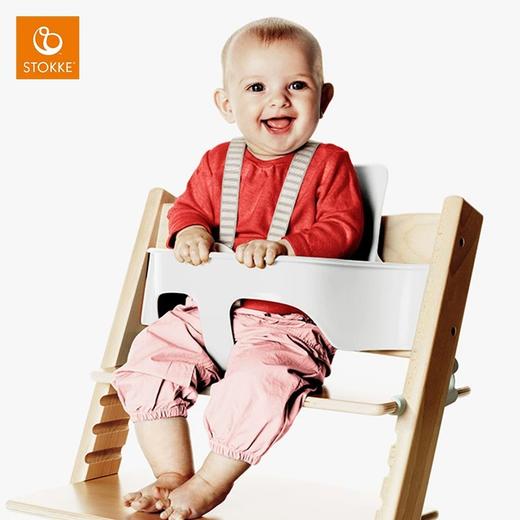 挪威 Stokke Tripp Trapp Baby Set 成长椅 婴儿套件 儿童餐椅配件 商品图1