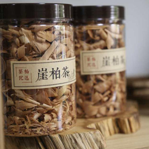 鉴柏 | 崖柏纯茶 商品图2