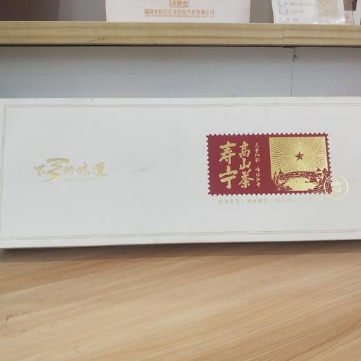 下乡的味道 方片铁盒白茶 30g*6盒 商品图2