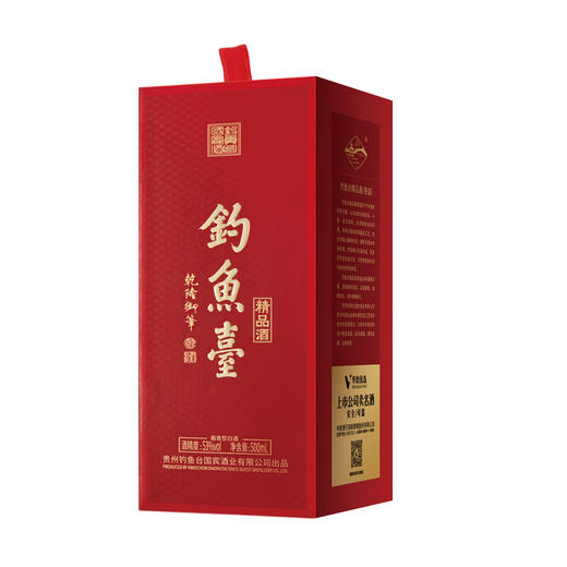专享 钓鱼台精品酒(铁盖) 酱香型白酒 53度 500ml 商品图2