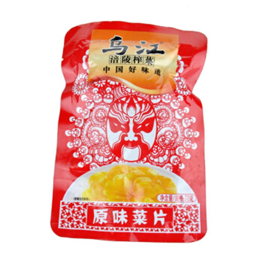 乌江 清爽 涪陵榨菜 70g 商品图0