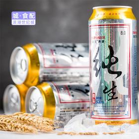 【BH】【TG】【城食配】益生-纯生啤酒500ml-9罐