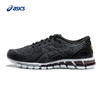 【特价】Asics亚瑟士 GEL-Quantum 360 Knit 2 男款缓震跑步鞋 商品缩略图0