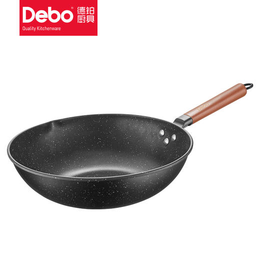 debo徳铂尼古拉斯套装锅具 炒锅 煮锅 奶锅 商品图9