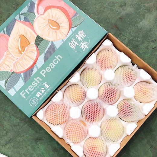 【日本老品种川中岛水蜜桃】12枚/箱，约5.5.斤，滑嫩软甜，撕皮吃 商品图3