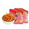 乌江红油麻辣榨菜70g 商品缩略图0