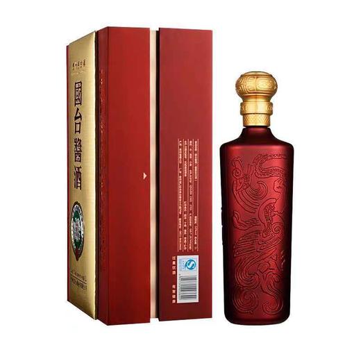 国台酱酒2斤装限量版 53度酱香型白酒 整箱1000ml*4瓶包邮 商品图2