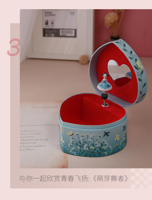 djeco音乐首饰盒八音盒木质生日送礼物玩具女孩男孩 商品图2