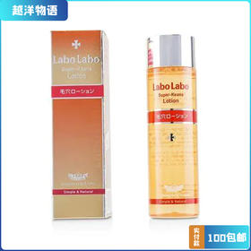 城野医生毛孔收敛化妆水