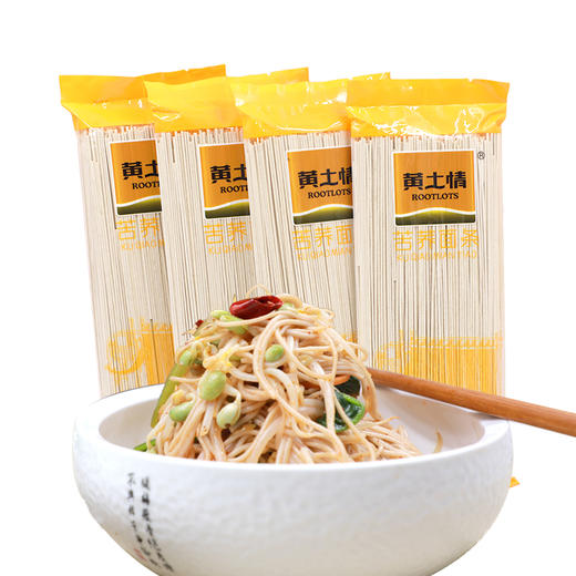 黄土情苦荞挂面400g*4 商品图0
