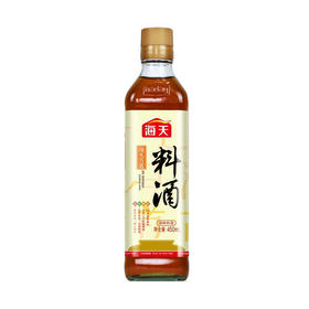 海天 古道料酒 450ml