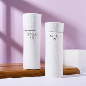 黛珂 AQ白檀 亮采亮白 保湿修复水乳 植物成分活肤亮白 200ML水/200ML乳液COSME  DECORTE/cosme decorte