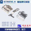 强信电脑车动刀S02645-001 定刀S02637-001平车分线自动剪线刀片工业缝纫机配件 商品缩略图0