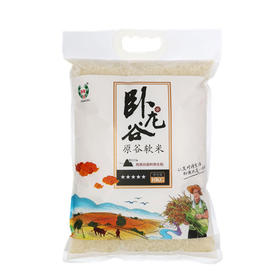 【红河卧龙谷】原谷软米，10.0kg/袋