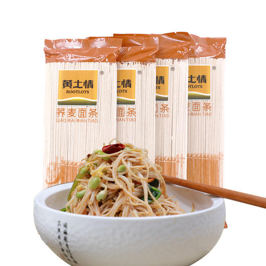 黄土情荞麦挂面400g*4 商品图0