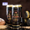 【BH】【TG】【城食配】益生-黑啤500ml-9罐 商品缩略图0