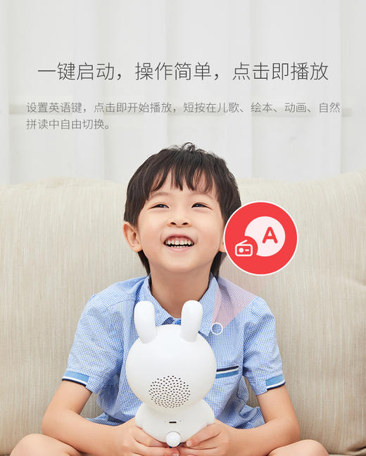 火火兔J7Pro科学早教机学习机绘本阅读机器人山西发JPY带授权招加盟代理 商品图9