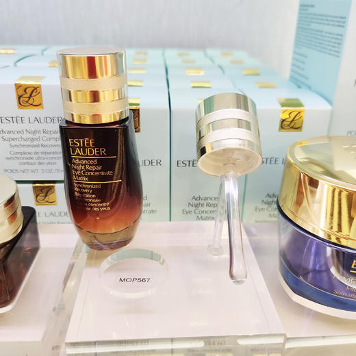 雅诗兰黛新版二合一眼精华 商品图2