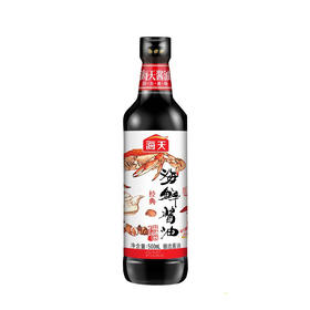 海天 海鲜酱油 500ml