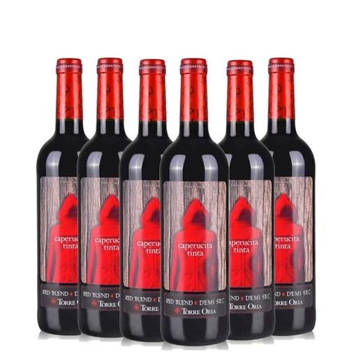 【长期有货】西班牙奥兰小红帽系列半甜红葡萄酒 一箱750ml*6瓶 商品图2