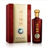 国台酱酒2斤装限量版 53度酱香型白酒 整箱1000ml*4瓶包邮 商品缩略图0