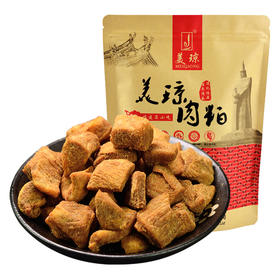美琼精选半斤瘦肉粕 250g
