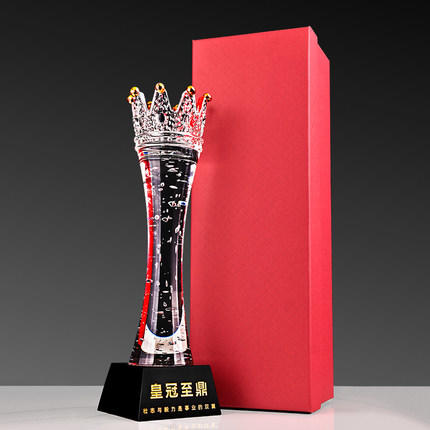 奖杯水晶定制定做创意皇冠奖品比赛冠军儿童玻璃高档纪念品制作 商品图3
