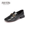西村名物2020秋季新款港风复古低跟大方牛皮革乐福鞋X20CM30821 商品缩略图2