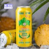 【BH】【TG】【城食配】益生-菠萝啤500ml-9罐 商品缩略图0