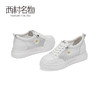 西村名物2020夏季新款镂空网面内增高免系带小白鞋X20CM30031 商品缩略图3
