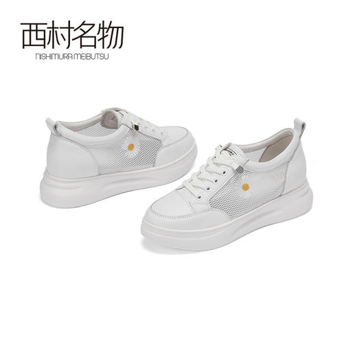 西村名物2020夏季新款镂空网面内增高免系带小白鞋X20CM30031 商品图3