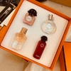 法国爱马仕迷你Q版香水礼盒7.5ml*4（橘彩星光系列/花园系列） 商品缩略图3