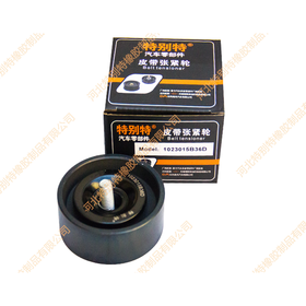 锡柴6DL26DM6DN惰轮1023015B36D（适用8pk2256、8pk2358、8pk2378解放J6惰轮82256锡柴6DL26DM6DN皮带惰轮82358皮带张紧轮82378(B36D)