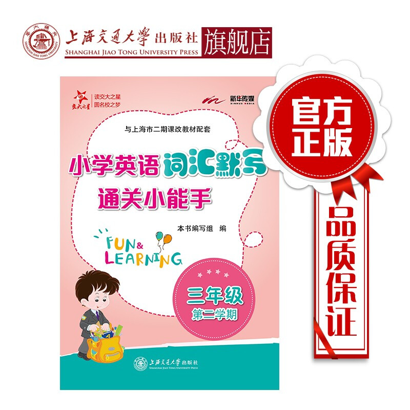 å�¾ç��ä¸�è½½å¤±è´¥