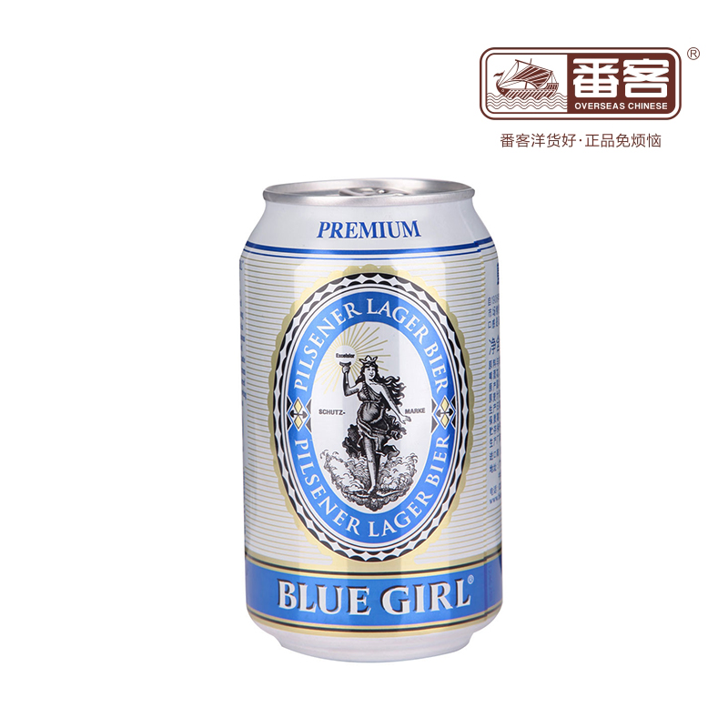 【好物分享】蓝妹啤酒330ml/6罐