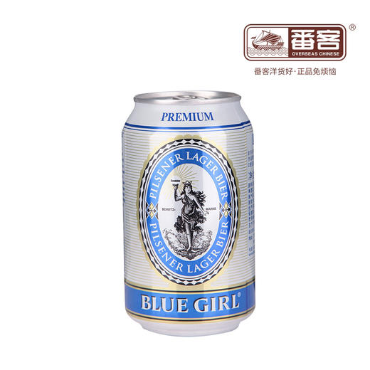 【番客精选】蓝妹啤酒330ml/6罐 商品图0