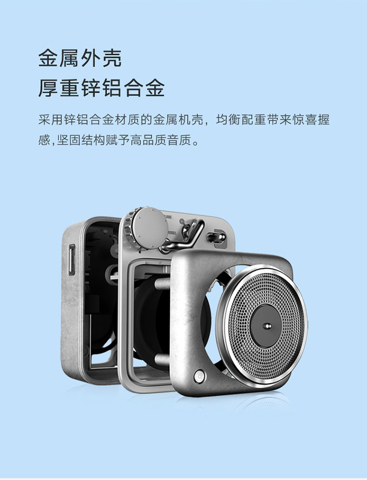 猫王收音机原子唱机b612童心蓝太空限量版