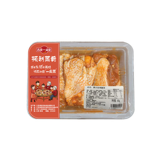 苏食奥尔良鸡腿排400g【0512】 商品图1