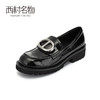 西村名物2020秋季乐福鞋X20CM30181 商品缩略图3