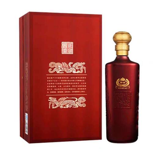 国台酱酒2斤装限量版 53度酱香型白酒 整箱1000ml*4瓶包邮 商品图3