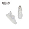 西村名物2020夏季新款镂空网面内增高免系带小白鞋X20CM30031 商品缩略图2