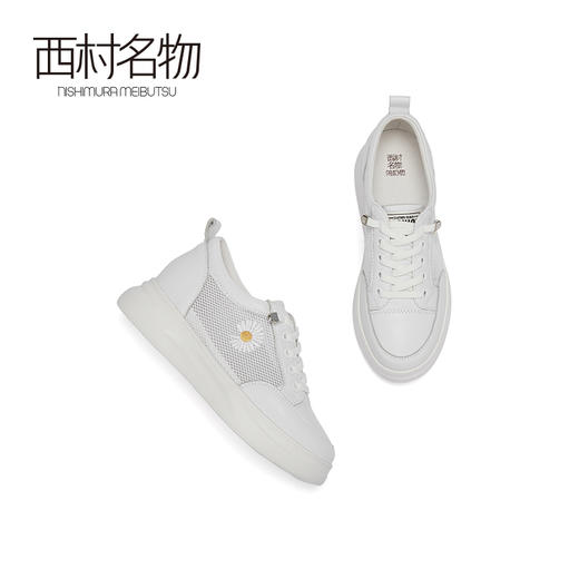 西村名物2020夏季新款镂空网面内增高免系带小白鞋X20CM30031 商品图2