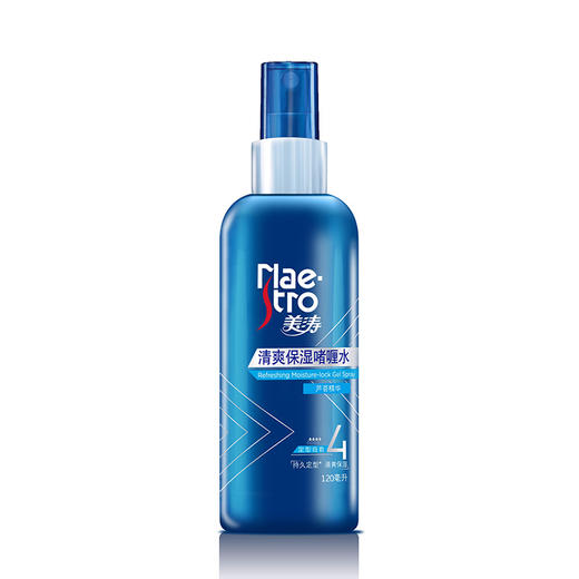 美涛定型啫喱水(发用)120ml 商品图2