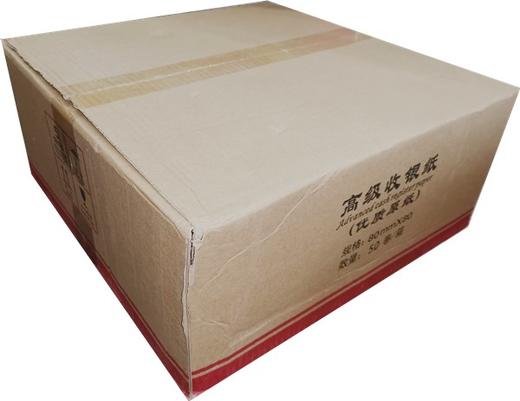 80mm宽热敏小票纸收银纸（80*80）小票纸叫号纸出餐纸 商品图1