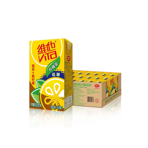 维他低糖柠檬茶柠檬味茶饮料250ml24盒整箱装