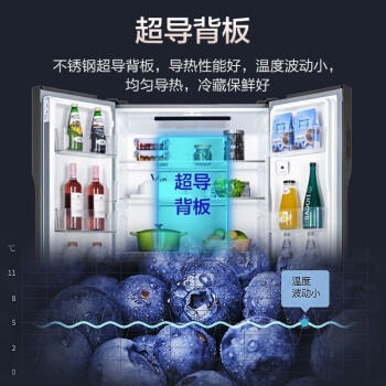 海尔（Haier）冰箱BCD-458WDIAU1 商品图10