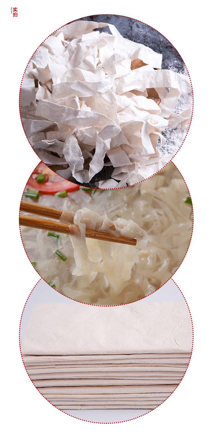 【榕佳宴】燕丝1斤装 - 好物福州