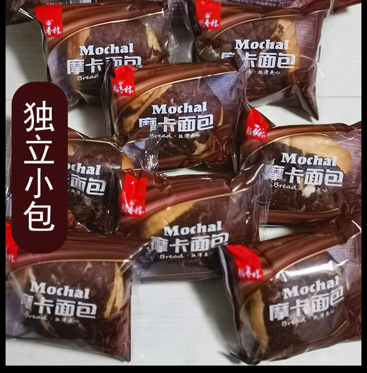 稻香村摩卡面包408g