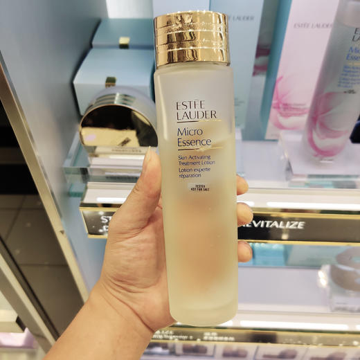 雅诗兰黛原生液肌底微精华水 商品图1