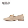 西村名物2020秋季新款港风复古低跟大方牛皮革乐福鞋X20CM30821 商品缩略图1